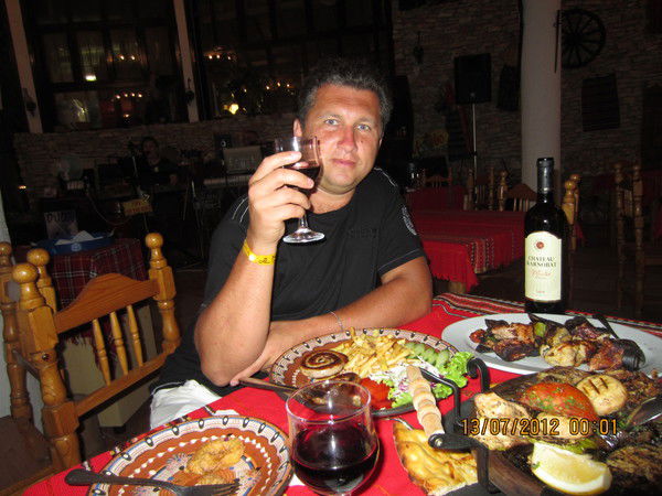 Дима Бойков