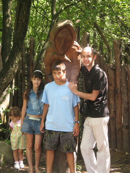 Ярослав Шанайда