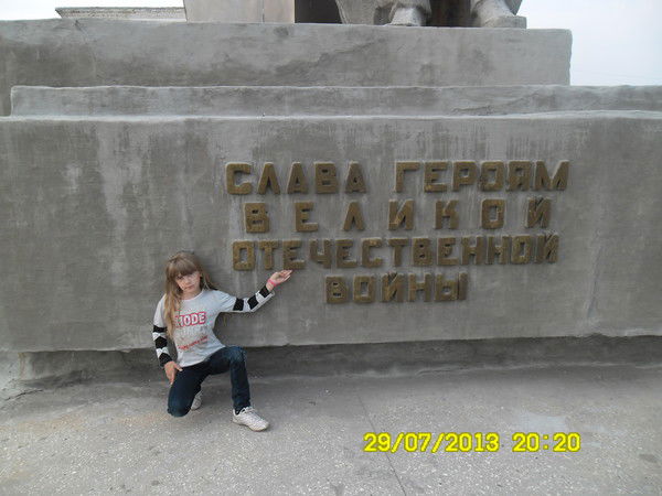 Олечка Кобелева