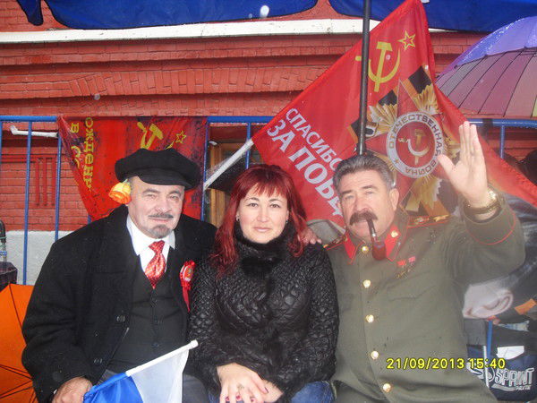 Ляйсан Миргасимова