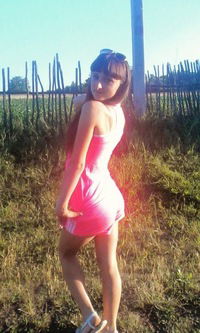 Настя Зайка