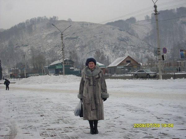 Бойко Ольга