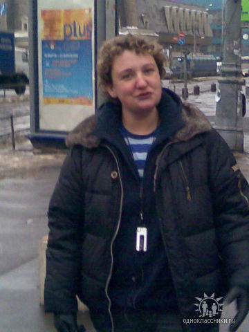 Алина Бобырь