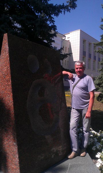 Виктор Королёв