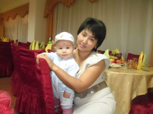 Жузим Аяганова