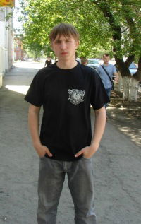 Саша Негодяев