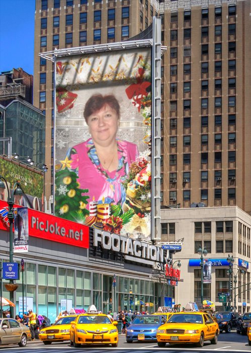 Вера Рахманова