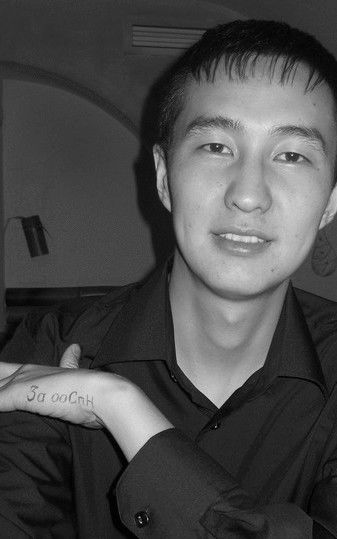 Байыш Анарбеков