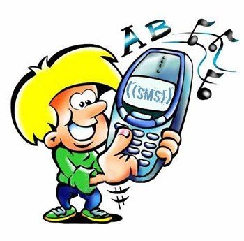 Алекс Геразин