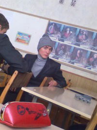 Димка Мисак