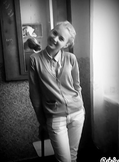 Рітуля Сєркова