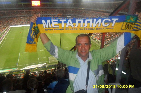 Сергей Новиков