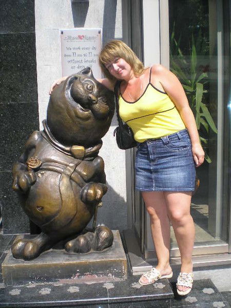 Надежда Митрофанова