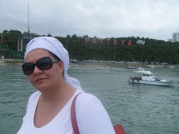 Елена Салтыкова