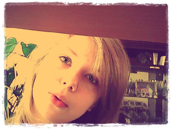 Ленка Калинка