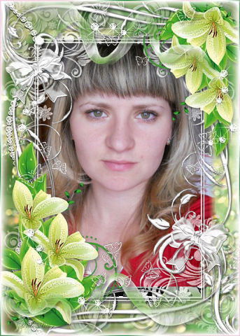 Алеся Рымкевич