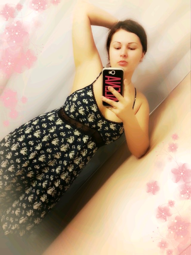 Алёна Смирнова