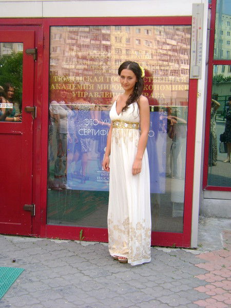 Бэлла Дорогая