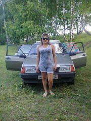 Гузель Александрова