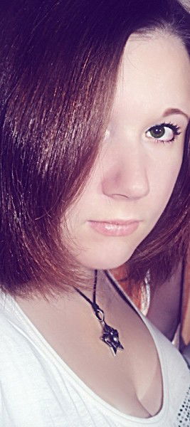 Дарья Клепцова