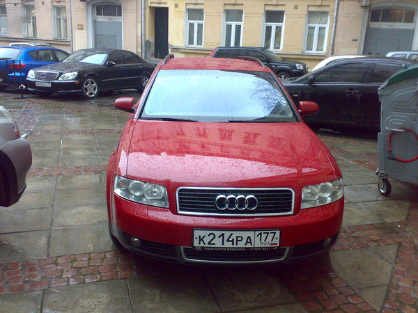 Александр Никитинский