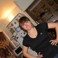 Вика Ермакова