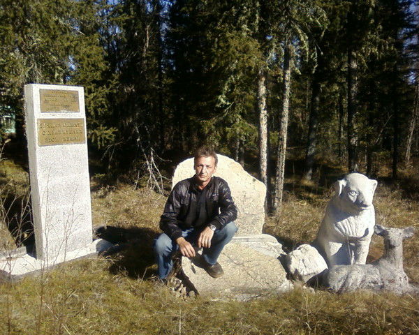 Андрей Котенко