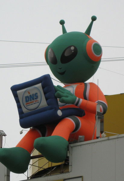 Валера Атилла