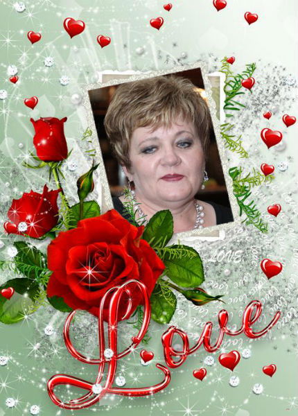 Людмила Пономарева