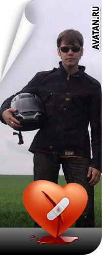 Николай Чуйков