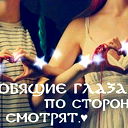 Нурзат Абдулатова