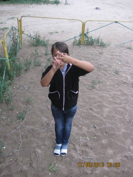 Карина Гвоздева