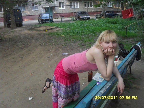 Екатерина Ленина