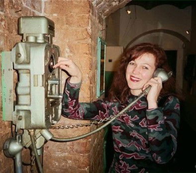 Кира Улицкая