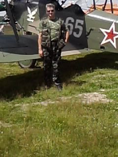 Александр Бахман