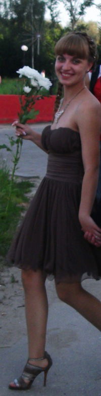 Светланка Назарова