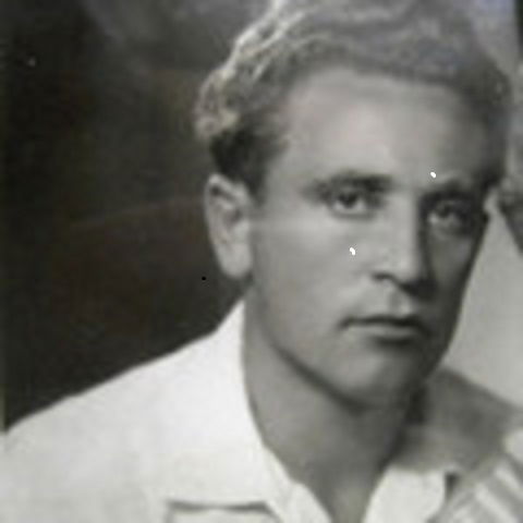 Базилевс ***