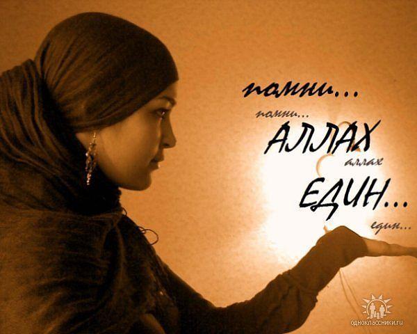 ***zhansaya*** Alhanova