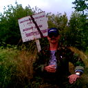 Александр Ковалев