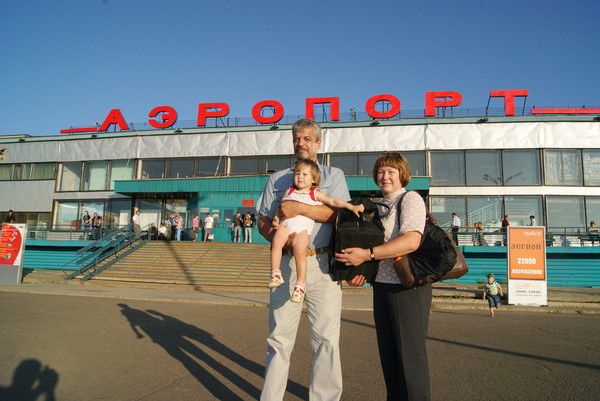 Валентина Левина