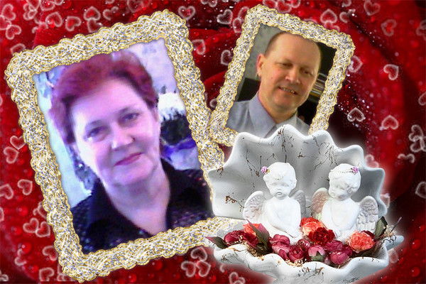 Владимир И Татьяна Зазыкины