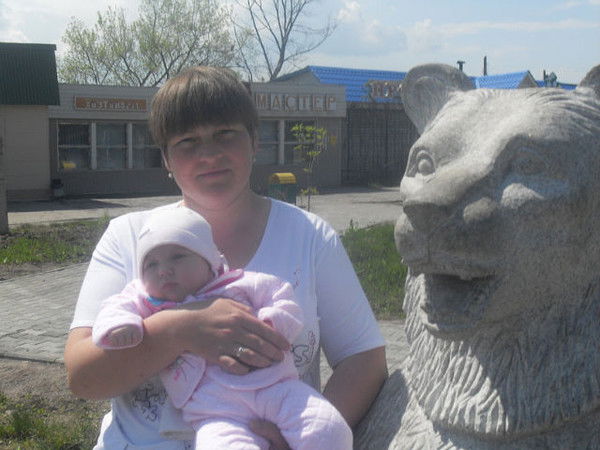 Светлана Середина