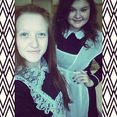 Ляйсан Вафина