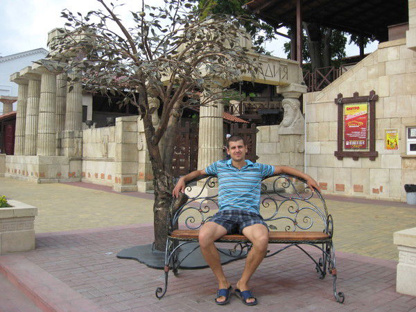 Антон Прядка