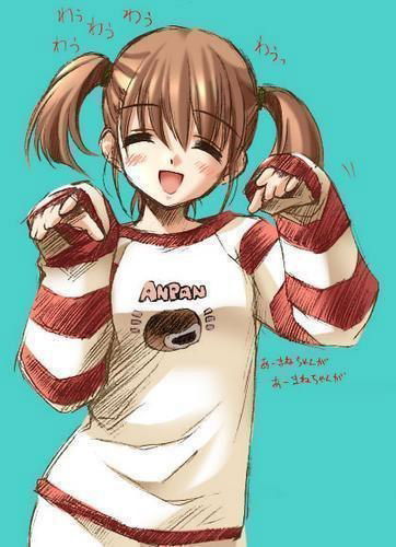 Юлия Богатырёва