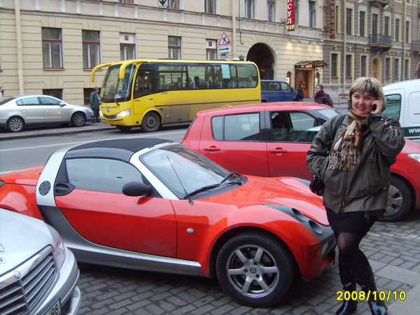 Оксана Королева