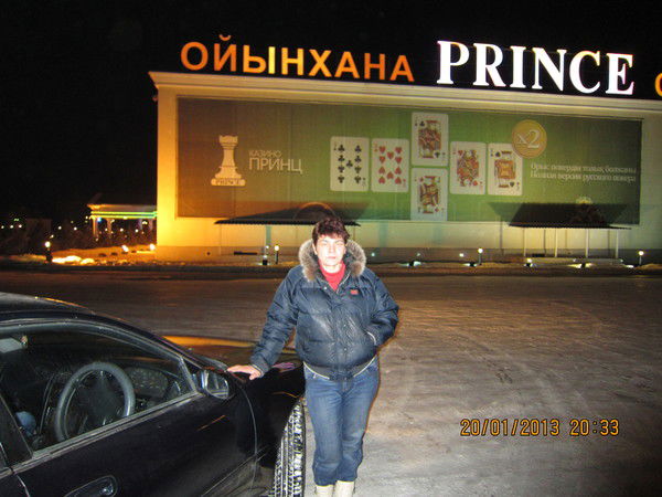 Ирина Зырянова