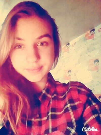 Алёна Чистобаева