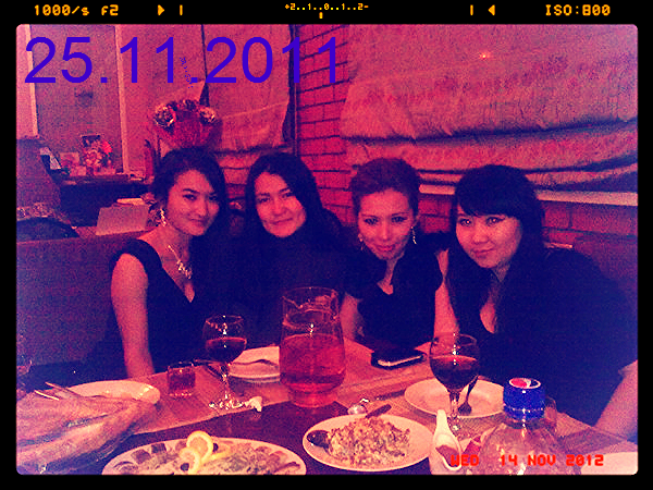 Акзер Cундетова