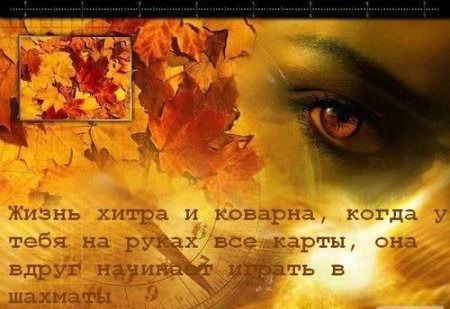 Айтана Табылгинова